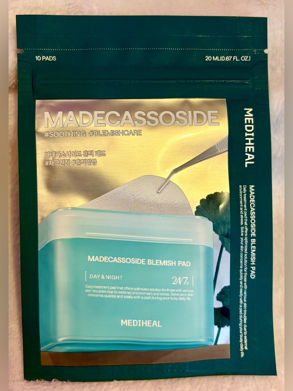 Madecassoside Blemish Pad – Soothing Acne Treatment (Green)